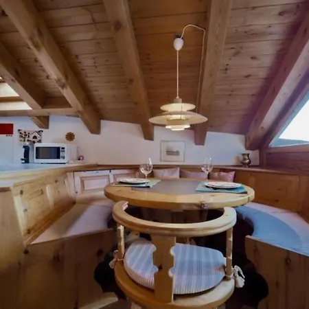 Apartment Chesa Cilgia Pontresina
